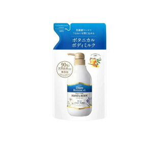 yIinjzCXgE_CA {^jJ veNg nh&{fB~N o[xi&nj[̍ 400mL (lߑւp)