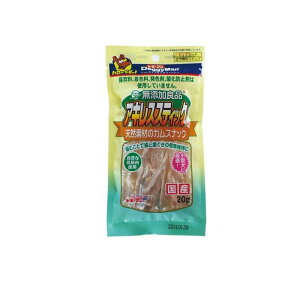 yIinjzhM[} YǕi ALXXeBbN 20g