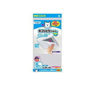 yIinjztB pbƓ\邾zRƂtB^[ Cp 30cm 5 (p)