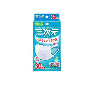 yIinjzO}XN M`STCY zCg 30