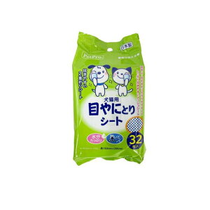 yIinjzybgv ڂɂƂV[g Lp 32