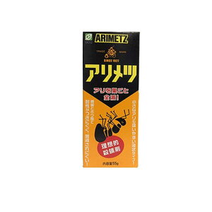 yIinjzlA Ac 55g
