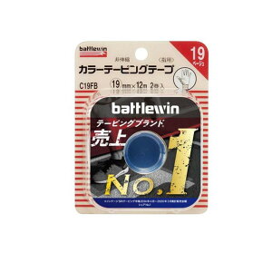 yIinjzogEB J[e[sOe[v(Lk) x[W C19FB 2 (19mm×12m)