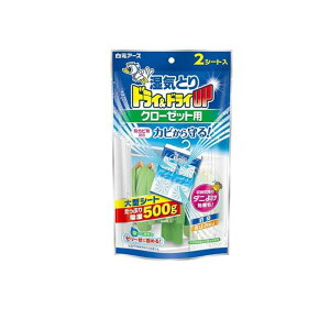 yIinjzhC&hCUP N[[bgp 2V[g