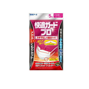 yIinjzKK[hv }XN v[c^Cv ߃TCY 5