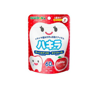 yIinjzr[X^[N nL S 60