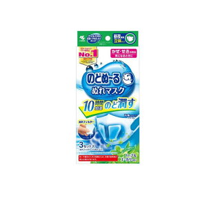yIinjẑǂʁ`(̂ǂʁ[)ʂ}XN 錓p̃^Cv n[u&[J̍ 3Zbg