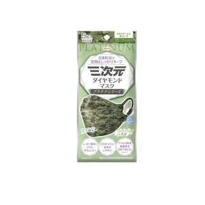 �y���������I�i�n�����j�z�O�����_�C�������h�}�X�N �v���`�i�V���[�Y 5���� (�J���t���[�W���I���[�u)