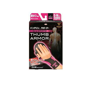 yIinjzoeR[T|[^[eѐp for e-SPORTS ߁`ӂ/S`M 1 (ubN×lIsN)