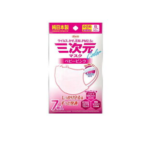 yIinjzO}XN J[V[Y STCY 7 (xr[sN)