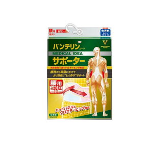 yIinjzoeR[T|[^[ p ^Cv 傫LTCY 1 (pXesN)