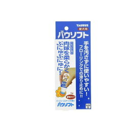 【送料無料！（地域限定）】トーラス パウソフト 50mL