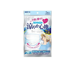 yIinjzr[X^C }XN v[c^Cv ₩Sn zCg 5