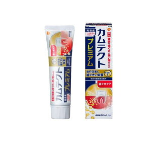 yIinjzJeNg v~A PA 105g