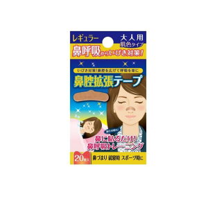 yIinjz@oge[v M[ lp F^Cv 20