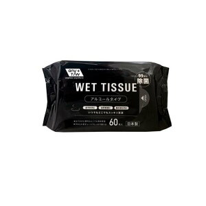 yIinjzaH 99.9%ۂ@EFbgeBbV AR[^Cv 60