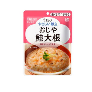 yIinjz₳ 卪 160g