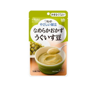 yIinjz₳ Ȃ߂炩 75g