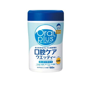 yIinjzI[vX oPAEGbeB[ 100