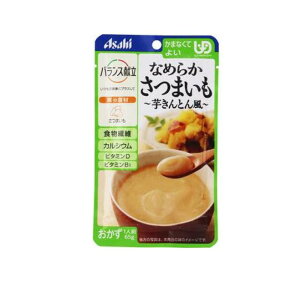 yIinjzoX Ȃ߂炩܂Ƃ 65g