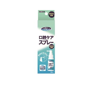 yIinjz}EXsA oPAXv[ 50mL