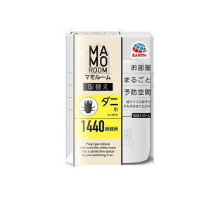 yIinjz}[ _jp ւ{g 2 1440ԗp 45mL× 1{