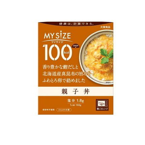 yIinjzːHi 100kcal}CTCY eq 150g