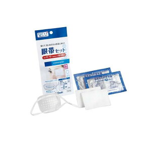 yIinjzN[i[X CNуZbg 1g