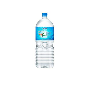 yIinjzATq  VR xmR PET 2L× 1{