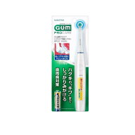 【送料無料！（地域限定）】GUM ガム歯周プロケア ハグキケア電動ハブラシ 乾電池式 SPー01 1本入