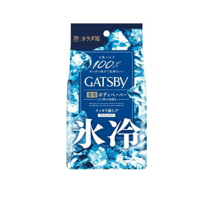 yIinjzMcr[ ACXfIhg {fBy[p[ ACXVgX p^Cv 30