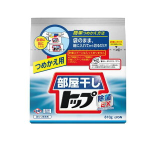 yIinjzgbv EX ߂p 810g