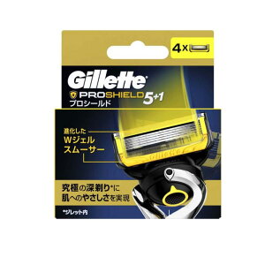 yIinjzWbg vV[h ֐n 4