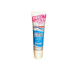 yIinjzANAtbV zCg&veNg N[~g 160g (=140+20g)
