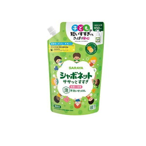 yIinjzT V{lbg TTbƂ A􂢂 450mL (lߑւp)