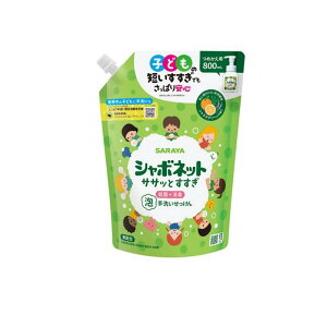 yIinjzT V{lbg TTbƂ A􂢂 800mL (lߑւp)