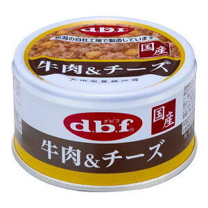 �y���������I�i�n�����j�zdbf �f�r�t �ʋl ���p�h�{�⊮�H ����&�`�[�Y 85g