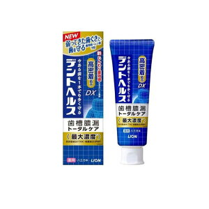 yIinjzfgwXpn~KLDX 85g