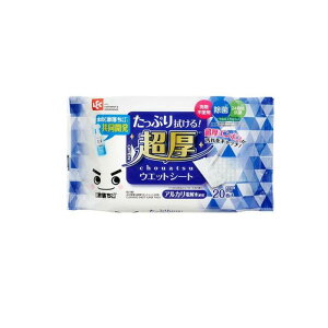 yIinjzbN ̌ EFbgV[g 20