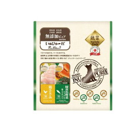 【送料無料！（地域限定）】いぬぴゅーれ 無添加ピュア PureValue5 鶏ささみ/野菜ミックス 13g× 20本入