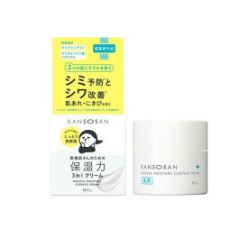 【送料無料！（地域限定）】KANSOSAN 乾燥さん 薬用しっとりクリーム 3in1高保湿クリーム 50g