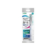 【送料無料！（地域限定）】ライオン 電動アシストブラシ 電動歯ブラシ本体 1組入