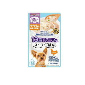 yIinjzhM[} 13΂p 񂿂̍YᎉbX[v͂ TT~ƗΉFؓ 80g