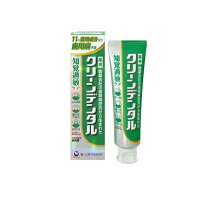 楽天市場】クリーンデンタル 100gの通販