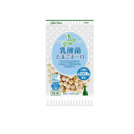 【送料無料！（地域限定）】アドメイト 犬用 乳酸菌たまごボーロ 50g