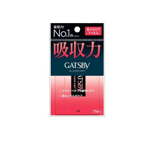 yIinjzMcr[(GATSBY) ԂƂtB 75