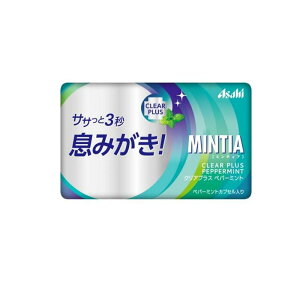 �y���������I�i�n�����j�zMINTIA �~���e�B�A �N���A�v���X �y�p�[�~���g 50��