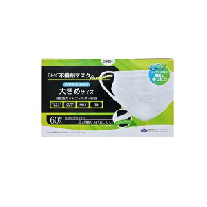 yIinjzBMC sDz}XNv~A 60 (傫߃TCY)