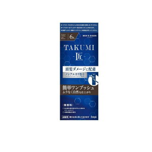 �y���������I�i�n�����j�z�����Y�r�Q��TAKUMI-��- 6A�A�b�V���u���E�� 1�g��