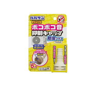 yIinjzoT |R|R} GAR hz[X h Lbv 1